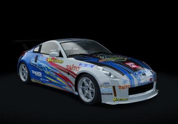 Nissan 350z Bruno Bär Turbo version 1 for Assetto Corsa