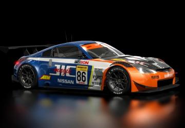 Nissan 350Z GT1 version 1 for Assetto Corsa