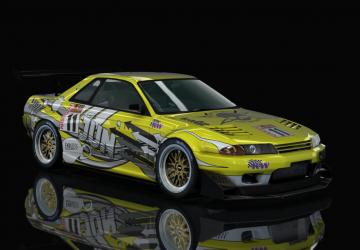 Nissan Skyline GT-R MONSTER R32 version 1 for Assetto Corsa