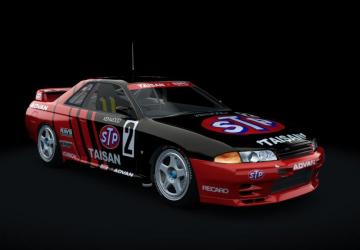 Nissan Skyline GT-R R32 Group A version 1.1 for Assetto Corsa