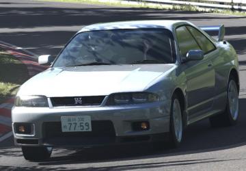 Nissan Skyline R33: GT-R [BETA] version 0.1b for Assetto Corsa