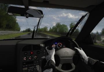 Nissan Skyline R33: GT-R [BETA] version 0.1b for Assetto Corsa