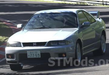Nissan Skyline R33: GT-R [BETA] version 0.2b for Assetto Corsa