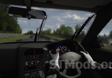 Nissan Skyline R33: GT-R [BETA] version 0.2b for Assetto Corsa