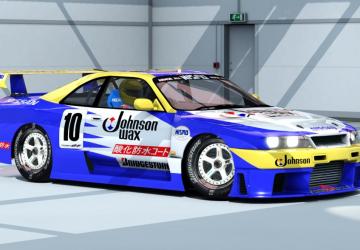 Nissan Skyline R33 GT-R LM version 1.4 for Assetto Corsa