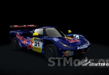 Olympias Competizione Rally I version 1.10 for Assetto Corsa