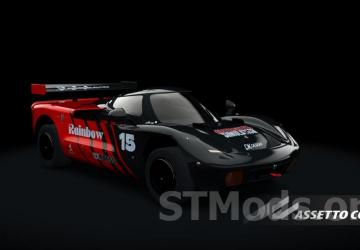 Olympias Competizione Rally I version 1.10 for Assetto Corsa