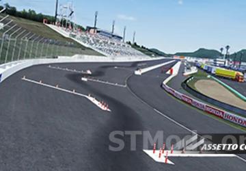 Tochigi EAST version 1.2 for Assetto Corsa