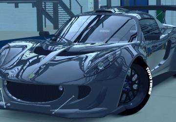 Watashiwa&rsquo;s Lotus Exige V1.5 version 1.0 for Assetto Corsa