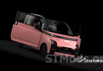 Wuling Air EV version 1.0 for Assetto Corsa