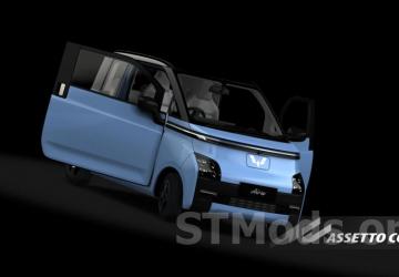 Wuling Air EV version 1.0 for Assetto Corsa