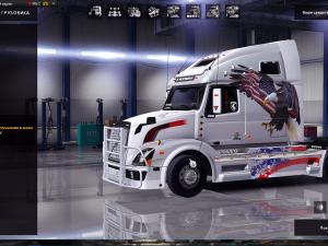 Sweet FX Graphics Enhancement 64-bit version 2.0 for American Truck Simulator (v1.29.x, - 1.33.x)