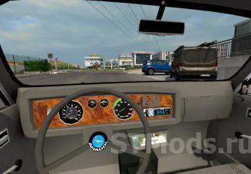 Anadol Pickup version 2.1 for American Truck Simulator (v1.46.x, 1.47.x)