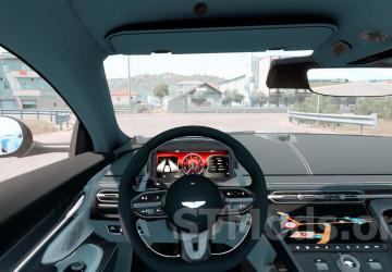 Aston Martin DB12 2023 version 1.1 for American Truck Simulator (v1.54.x, 1.55.x)