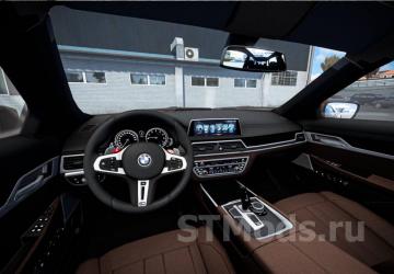 BMW G21 version 1.7 for American Truck Simulator (v1.48.x)