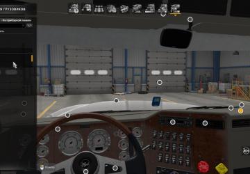 Additional Windshield Slots for International 9900i v0.1 for American Truck Simulator (v1.43.x)