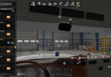 Additional Windshield Slots for International 9900i v0.1 for American Truck Simulator (v1.43.x)