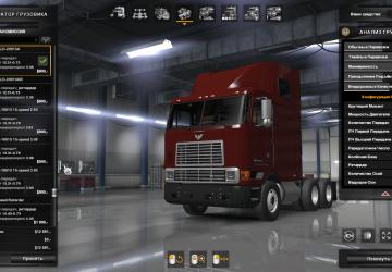 Engines for International 9800 version 1.0 for American Truck Simulator (v1.35.x)