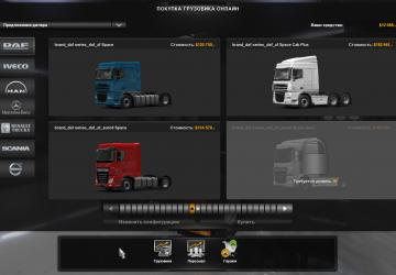 ETS2 Trucks version 1.0 for American Truck Simulator (v1.35.x)