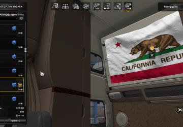 US State Flags version 1.0 for American Truck Simulator (v1.39.x)