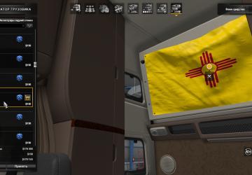 US State Flags version 1.0 for American Truck Simulator (v1.39.x)