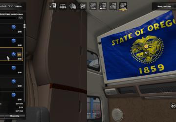 US State Flags version 1.0 for American Truck Simulator (v1.39.x)