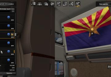 US State Flags version 1.0 for American Truck Simulator (v1.39.x)