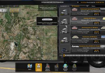 Freightliner Century & Columbia C120 version 3.7 for American Truck Simulator (v1.43.x)