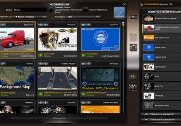 Freightliner Century & Columbia C120 version 3.7 for American Truck Simulator (v1.43.x)