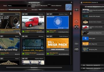 Freightliner Century & Columbia C120 version 3.9 for American Truck Simulator (v1.43.x-1.44.x)