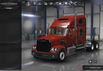 Freightliner Coronado version 1.4 for American Truck Simulator (v1.43.x)