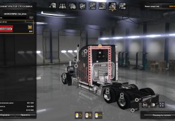 Freightliner FLD Classic XL version 1.0 for American Truck Simulator (v1.35.x, 1.36.x)
