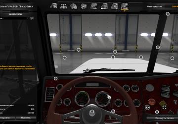 Freightliner FLD Classic XL version 1.0 for American Truck Simulator (v1.35.x, 1.36.x)