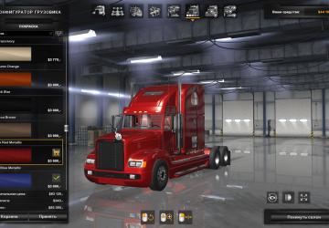 Freightliner FLD Condor version 1.0 for American Truck Simulator (v1.33.x, - 1.36.x)