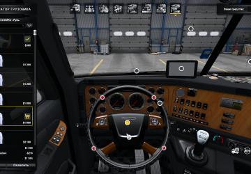 Freightliner Steering Wheel version 1.0 for American Truck Simulator (v1.35.x, - 1.38.x)