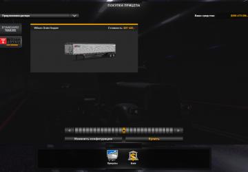 Great Dane Chrome Spread version 3.2 for American Truck Simulator (v1.40.x, 1.41.x)
