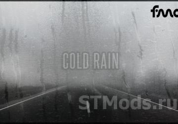 Cold rain version 0.36 for American Truck Simulator (v1.47.x)