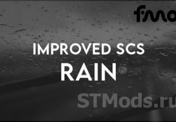 Improved SCS Rain version 0.23 for American Truck Simulator (v1.46.x, 1.47.x)