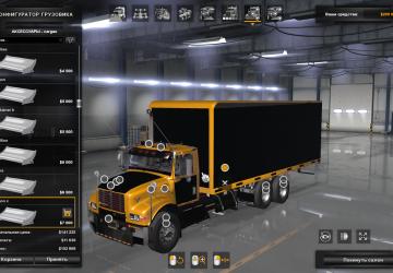 International 4700 version 1.3.1 for American Truck Simulator (v1.46.x)