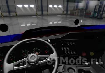 International 4700 version 1.4 for American Truck Simulator (v1.48.x)