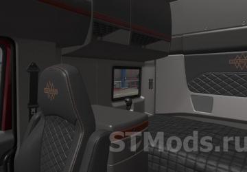 International HX520 by Harven version 1.8.5 for American Truck Simulator (v1.51.x, - 1.55.x)