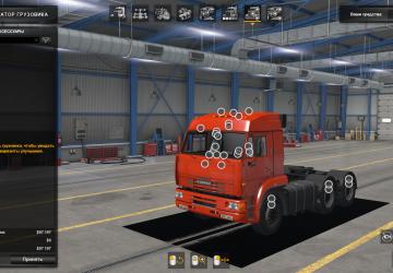 KamAZ 6460 version 05.02.21 for American Truck Simulator (v1.39.x)