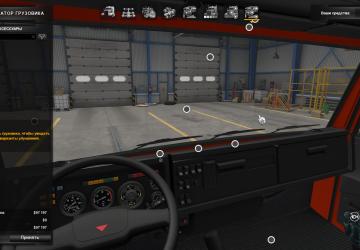 KamAZ 6460 version 05.02.21 for American Truck Simulator (v1.39.x)