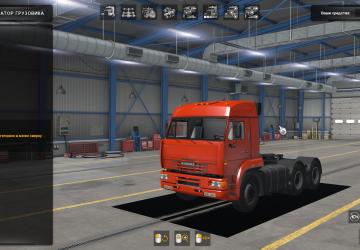 KamAZ 6460 version 05.02.21 for American Truck Simulator (v1.39.x)
