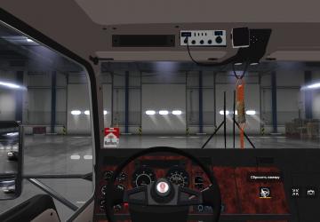 Kenworth T300 version 1.0 for American Truck Simulator (v1.32.x, - 1.34.x)