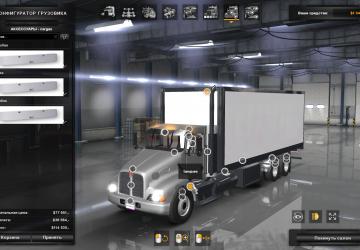Kenworth T300 version 1.0 for American Truck Simulator (v1.32.x, - 1.34.x)