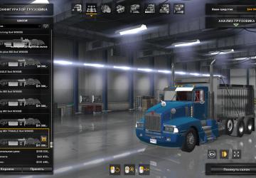 Kenworth T600a Aerodyne/Flattop version 1.0 for American Truck Simulator (v1.35.x, 1.36.x)