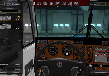 Kenworth T600a Aerodyne/Flattop version 1.0 for American Truck Simulator (v1.35.x, 1.36.x)