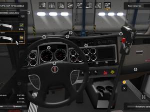 Kenworth T800 Lite version 12.12.17 for American Truck Simulator (v1.6.x, - 1.30.x)