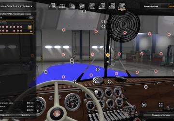 Kenworth W900A version 1.0 for American Truck Simulator (v1.35.x, 1.36.x)